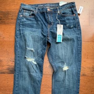 NWT- Old Navy Boyfriend Distressed Denim